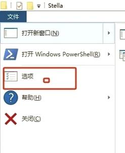Windows技术预览9926有何新特性与改进?-图2 Windows技术预览9926有何新特性与改进?-图2