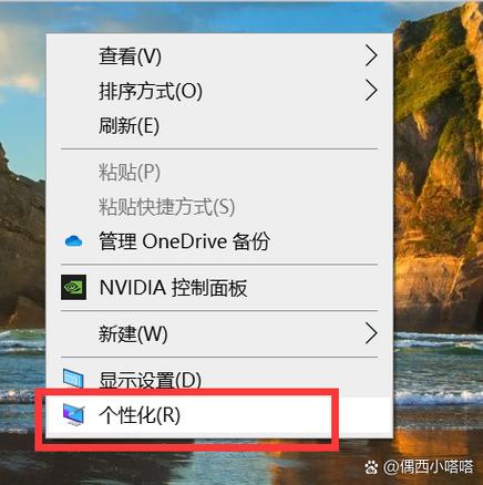 Win10为何找不到局域网内其他计算机？-图1