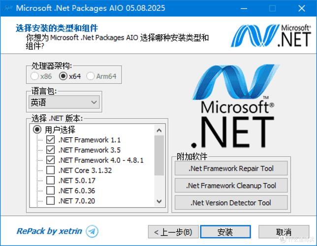 microsoft.net技术-图1 microsoft.net技术-图1