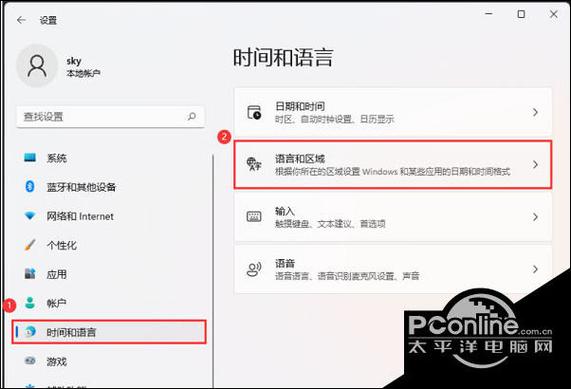 Win7网络禁用后如何快速恢复连接？-图2