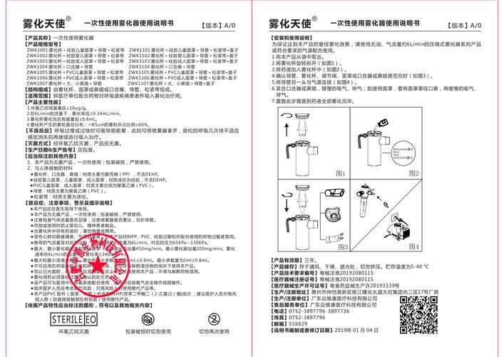 dobby口袋无人机怎么用？新手必看指南！-图1