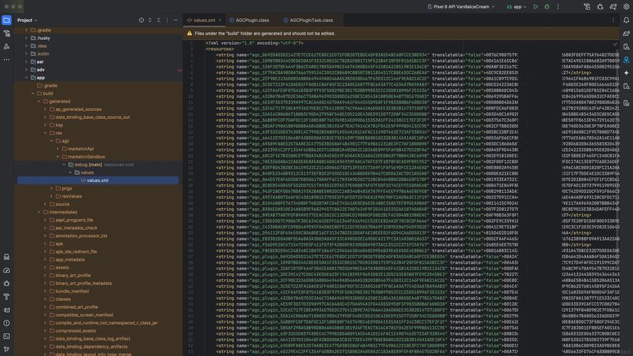 android api拦截技术-图2