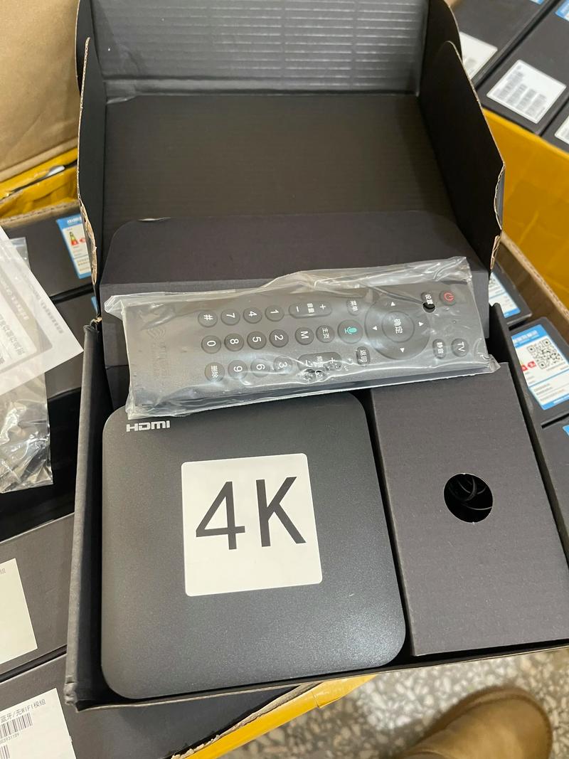 创维e900智能机顶盒密码忘了怎么办?-图3 创维e900智能机顶盒密码忘了怎么办?-图3