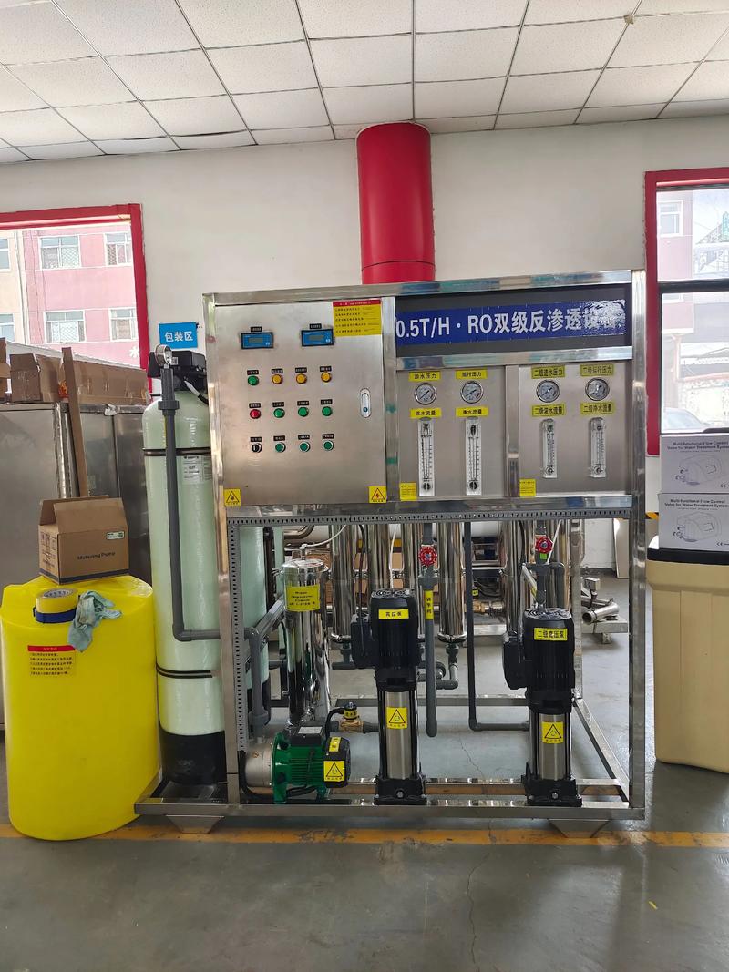 RO反渗透与超滤技术,核心区别究竟在哪?-图3 RO反渗透与超滤技术,核心区别究竟在哪?-图3