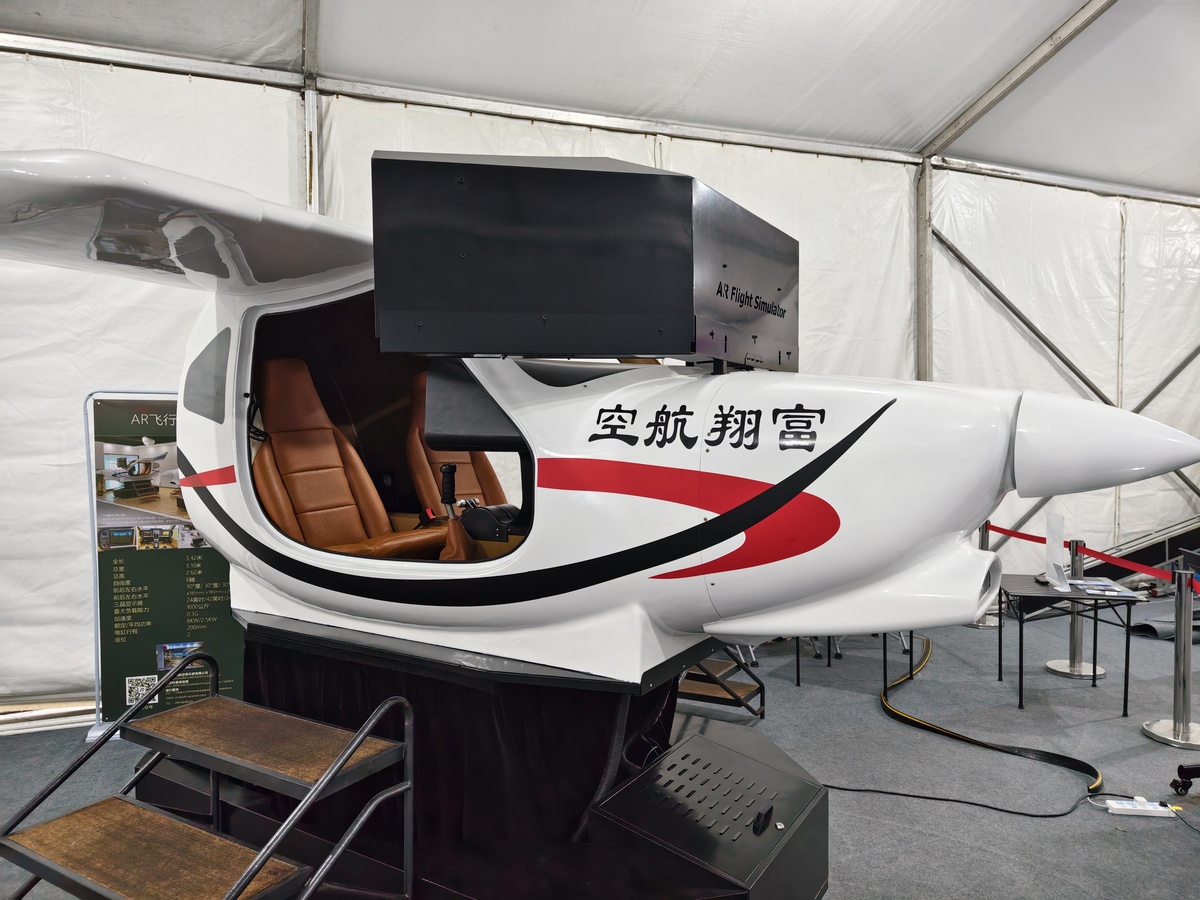 林海flypro飞豹无人机性能如何？-图2