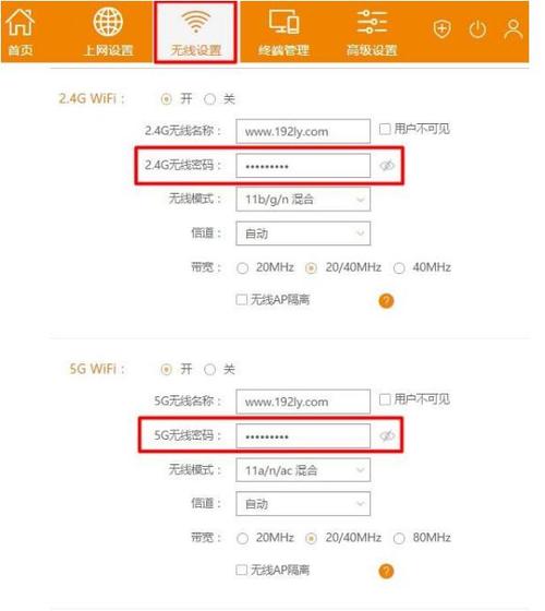 TP-Link 5G网络连接不上怎么办?-图1 TP-Link 5G网络连接不上怎么办?-图1