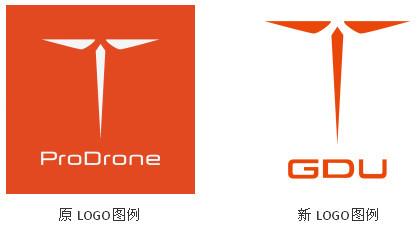 普宙byrd无人机logo有何独特设计含义?-图1 普宙byrd无人机logo有何独特设计含义?-图1