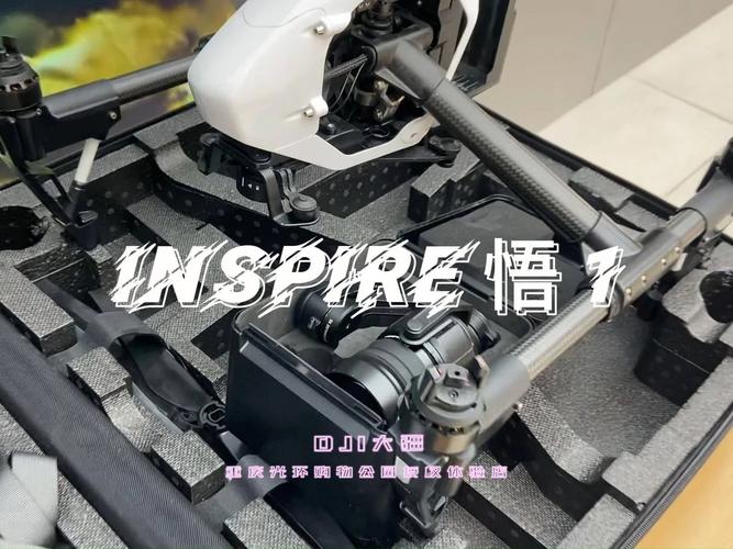 Inspire1无人机如何拆分？部件拆解步骤详解-图2