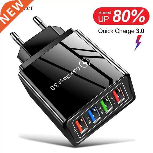 华为QuickCharge技术有何独特优势?-图2 华为QuickCharge技术有何独特优势?-图2