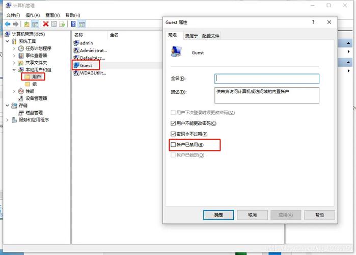 Win10网络为何看不到其他计算机?-图1 Win10网络为何看不到其他计算机?-图1