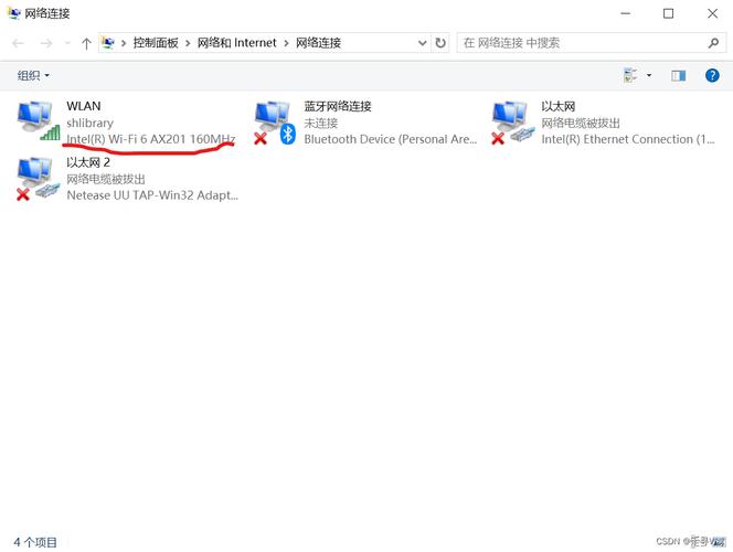 Win10网络为何看不到其他计算机?-图2 Win10网络为何看不到其他计算机?-图2