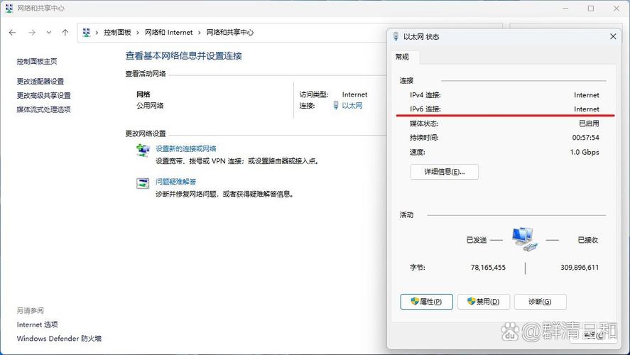 网络资源无权限使用怎么办?-图3 网络资源无权限使用怎么办?-图3