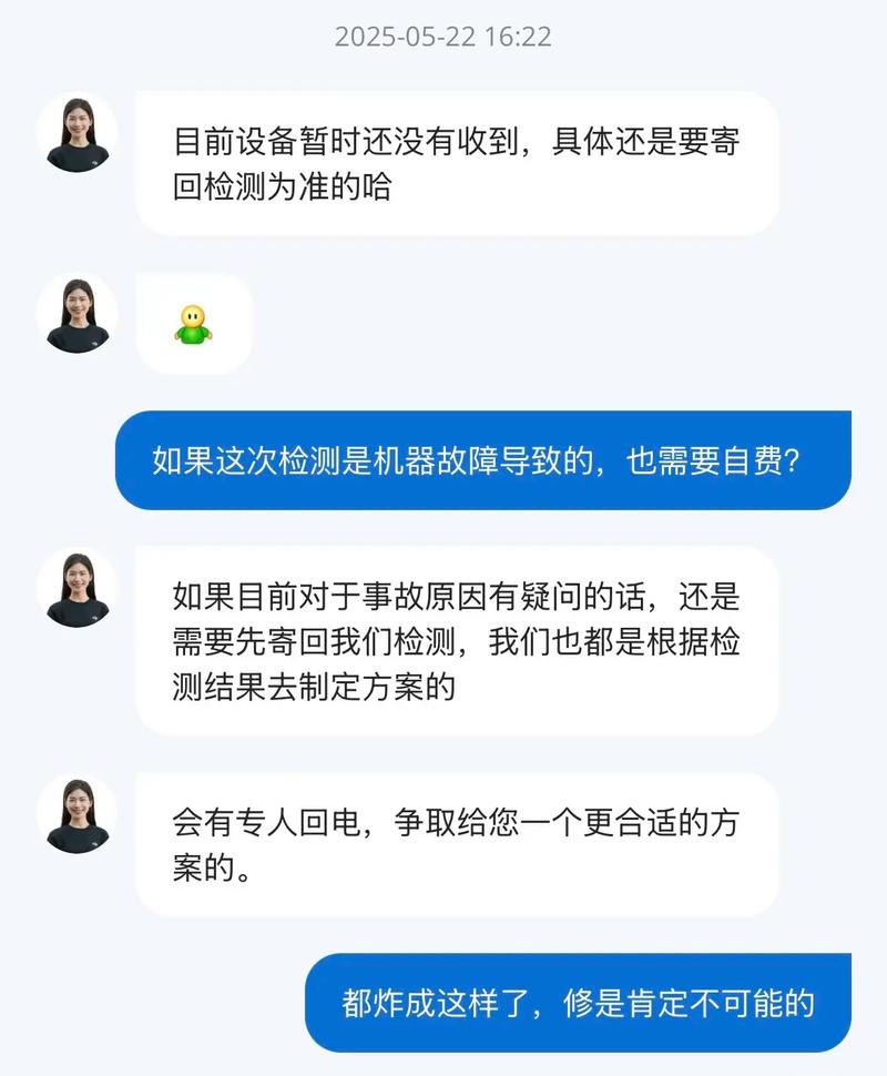 GoPro无人机能飞多远？-图3