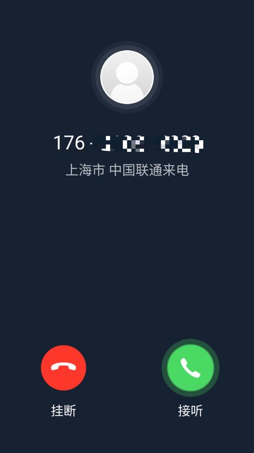 手机为何总显示搜索所有可用网络?-图1 手机为何总显示搜索所有可用网络?-图1