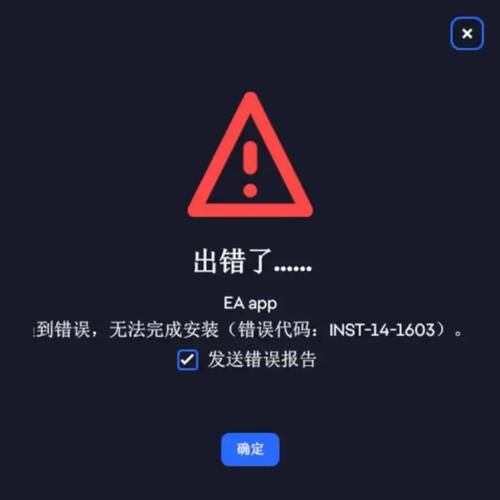 Instagram网络错误,怎么解决?-图1 Instagram网络错误,怎么解决?-图1
