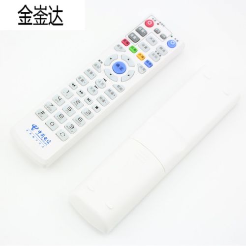 ec1308网络机顶盒如何设置?-图3 ec1308网络机顶盒如何设置?-图3