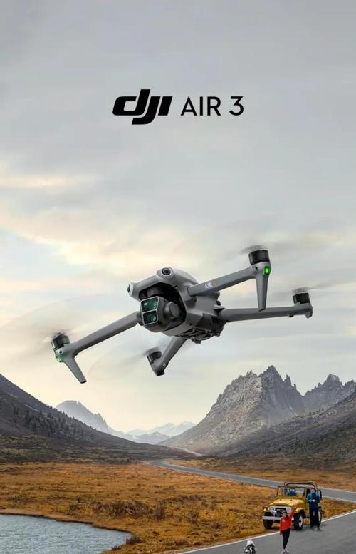 大疆无人机与pixhawk的核心差异是什么?-图1 大疆无人机与pixhawk的核心差异是什么?-图1