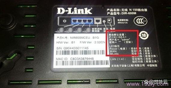 网络号如何识别网络?-图2 网络号如何识别网络?-图2