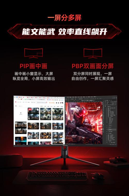 adaptive sync技术-图1 adaptive sync技术-图1