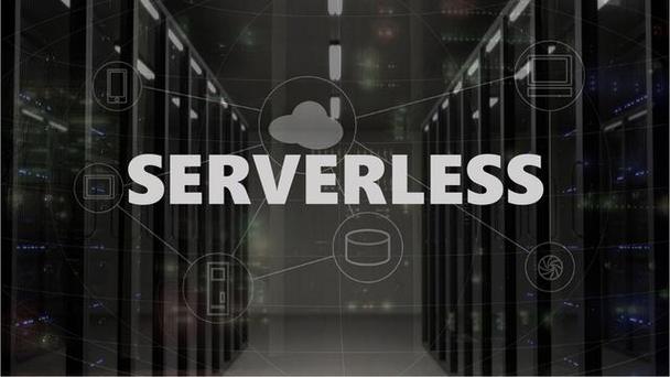 Serverless如何实现?技术难点有哪些?-图3 Serverless如何实现?技术难点有哪些?-图3