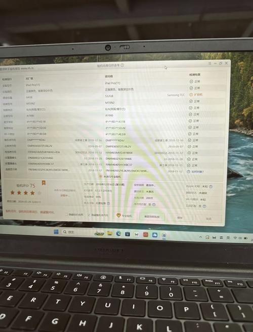 大疆配iPad,内存选多大才够用?-图3 大疆配iPad,内存选多大才够用?-图3