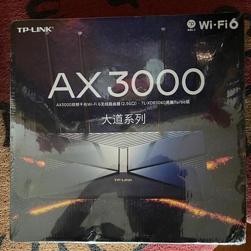 Tplink 技术岗 offer 有何独特优势？-图3