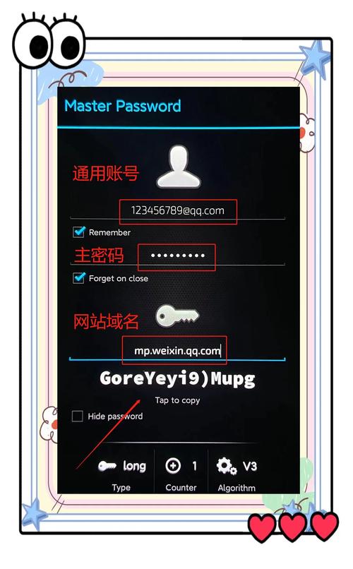 添加网络打印机为何要用户名和密码？-图2