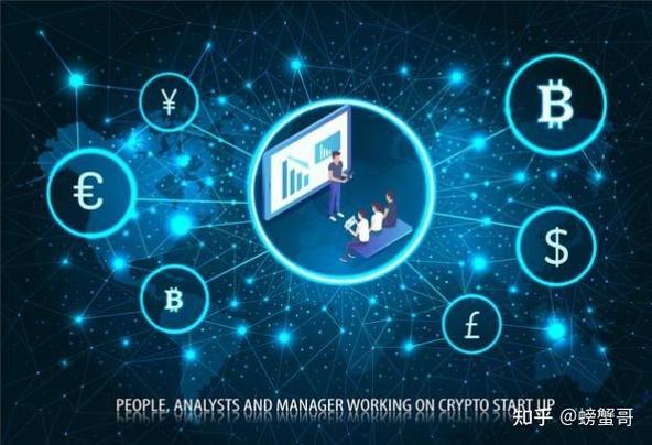 区块链技术如何实现去中心化与数据安全?-图1 区块链技术如何实现去中心化与数据安全?-图1