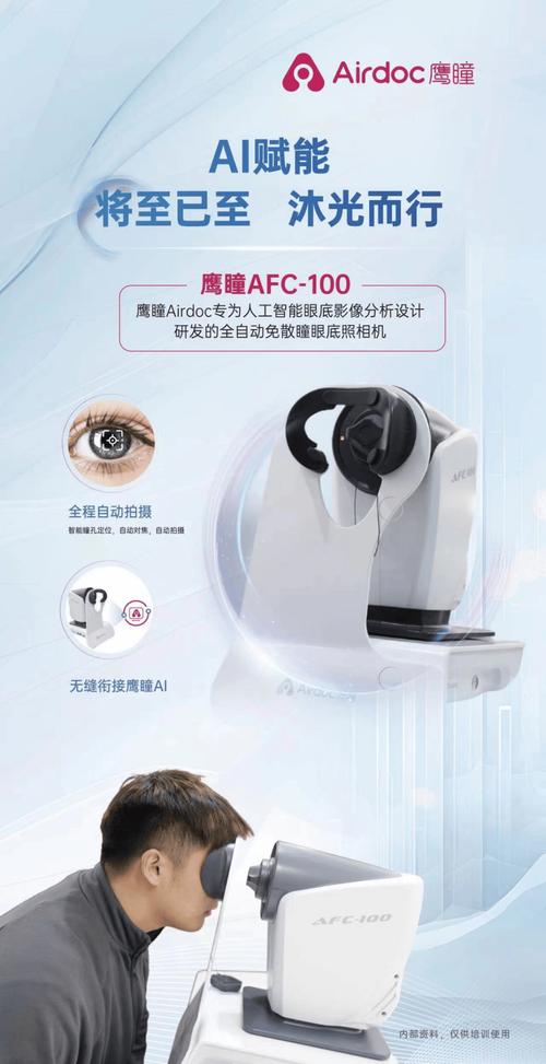 ATI Eyefinity技术如何实现多屏无缝显示？-图3