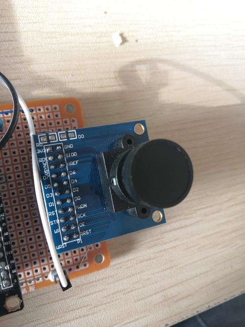 Arduino无人机摄像头如何实现实时图传?-图1 Arduino无人机摄像头如何实现实时图传?-图1