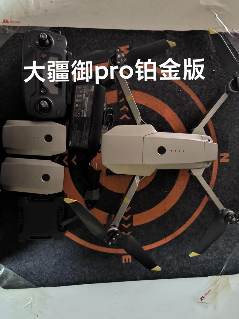 Mavic御无人机教学视频怎么学？-图1