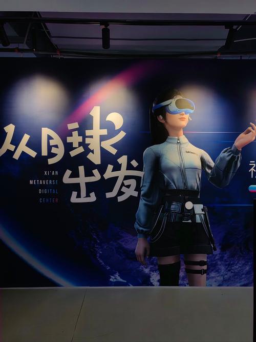 AR与VR真是噱头吗?技术价值何在?-图1 AR与VR真是噱头吗?技术价值何在?-图1