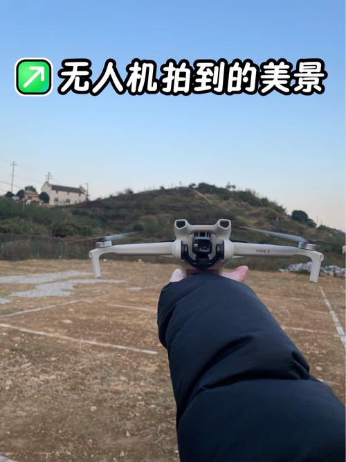 大疆无人机如何搭配iPhone实现协同控制?-图1 大疆无人机如何搭配iPhone实现协同控制?-图1