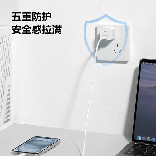 GoPro无人机充电器选哪种?-图2 GoPro无人机充电器选哪种?-图2