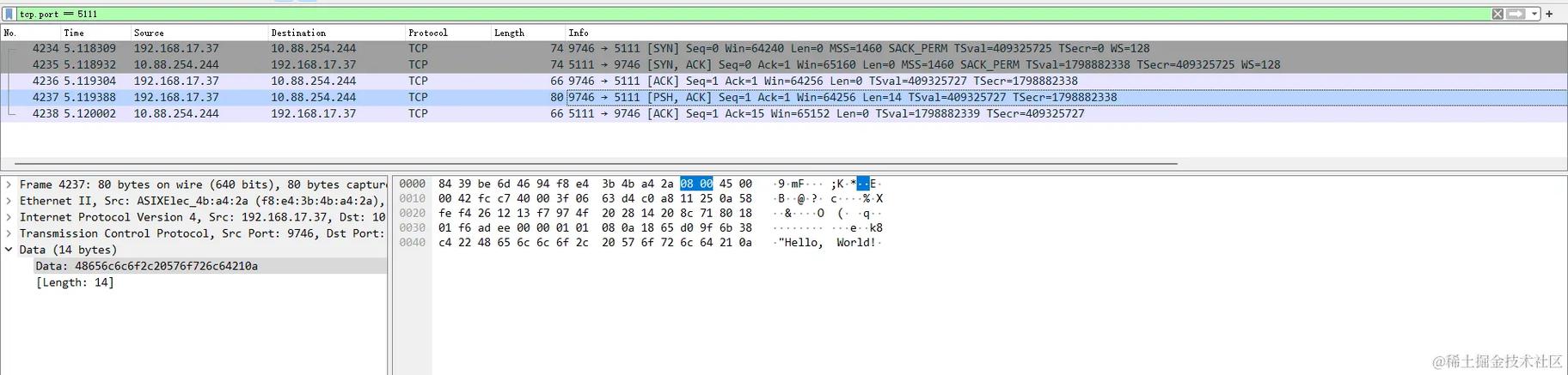 Wireshark抓包工具如何高效使用？-图2