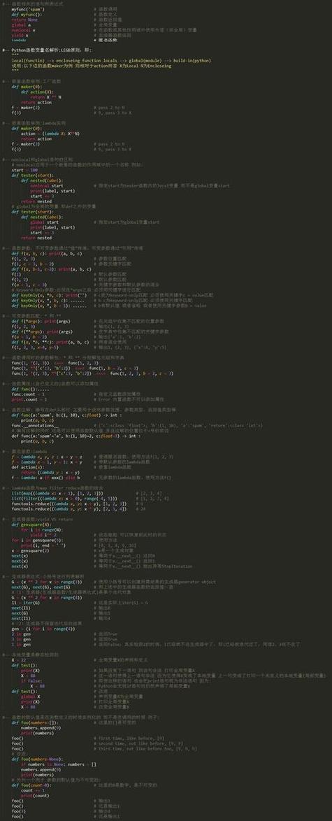 Java源代码如何用加密技术有效保护?-图3 Java源代码如何用加密技术有效保护?-图3