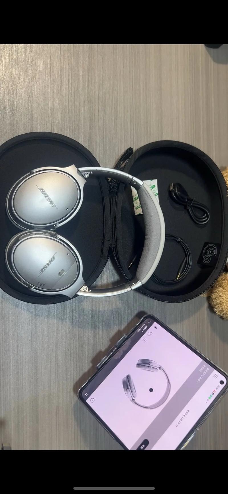 Bose QC35技术参数有哪些核心亮点?-图2 Bose QC35技术参数有哪些核心亮点?-图2