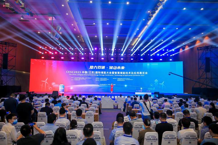 GMTC全球移动技术大会视频有哪些看点?-图1 GMTC全球移动技术大会视频有哪些看点?-图1