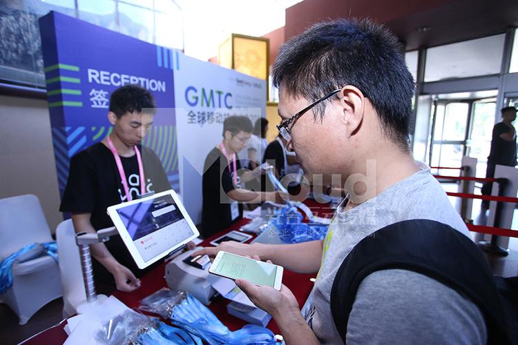 GMTC全球移动技术大会视频有哪些看点?-图2 GMTC全球移动技术大会视频有哪些看点?-图2