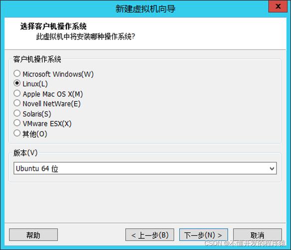 SUSE Linux网络配置如何操作？-图2