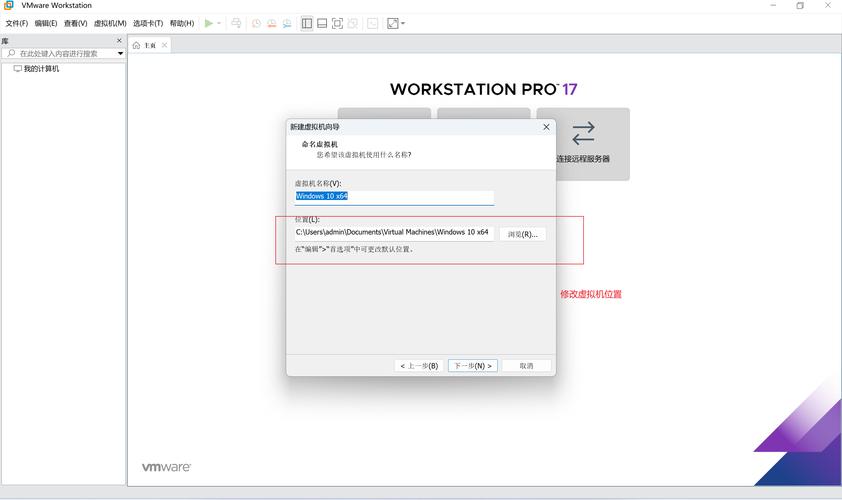 VMware 10网络设置如何配置?-图1 VMware 10网络设置如何配置?-图1