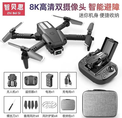 mini无人机实名登记有何作用?-图1 mini无人机实名登记有何作用?-图1