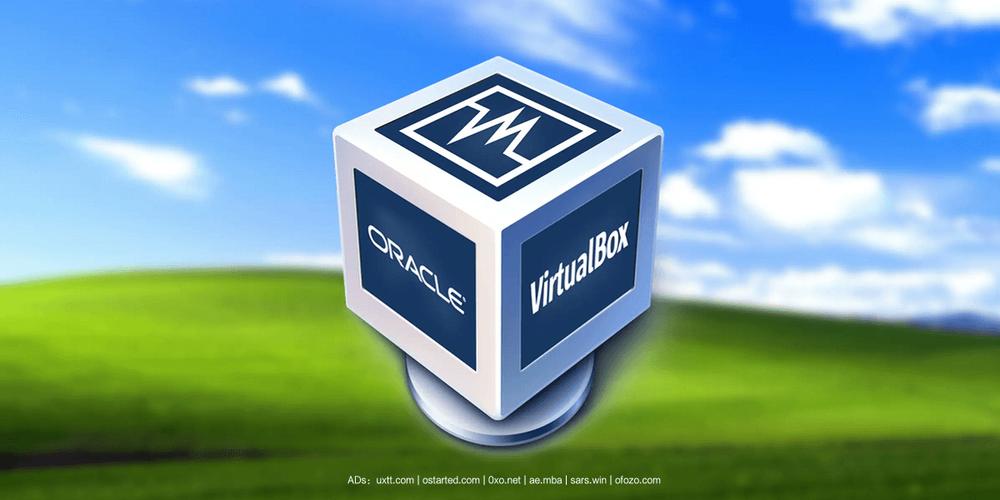 VirtualBox共享网络如何配置与使用?-图1 VirtualBox共享网络如何配置与使用?-图1