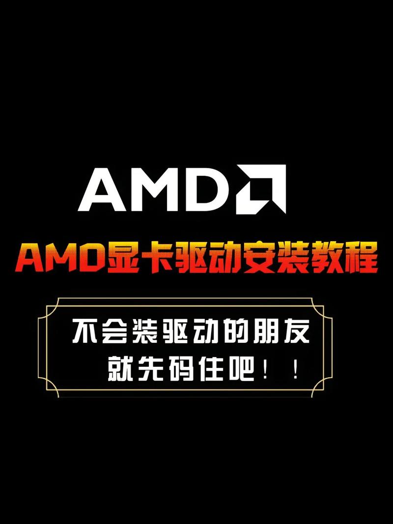 AMD SenseMI技术如何提升CPU性能?-图1 AMD SenseMI技术如何提升CPU性能?-图1