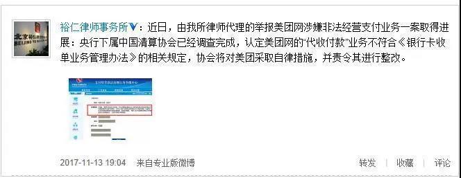 北京钱袋宝支付招聘有何具体岗位和要求?-图3 北京钱袋宝支付招聘有何具体岗位和要求?-图3