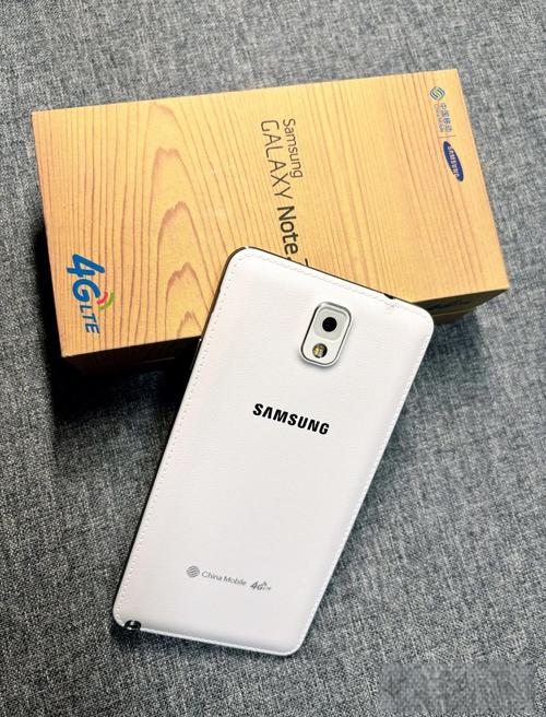 三星Note3未网络注册，无法使用怎么办？-图1