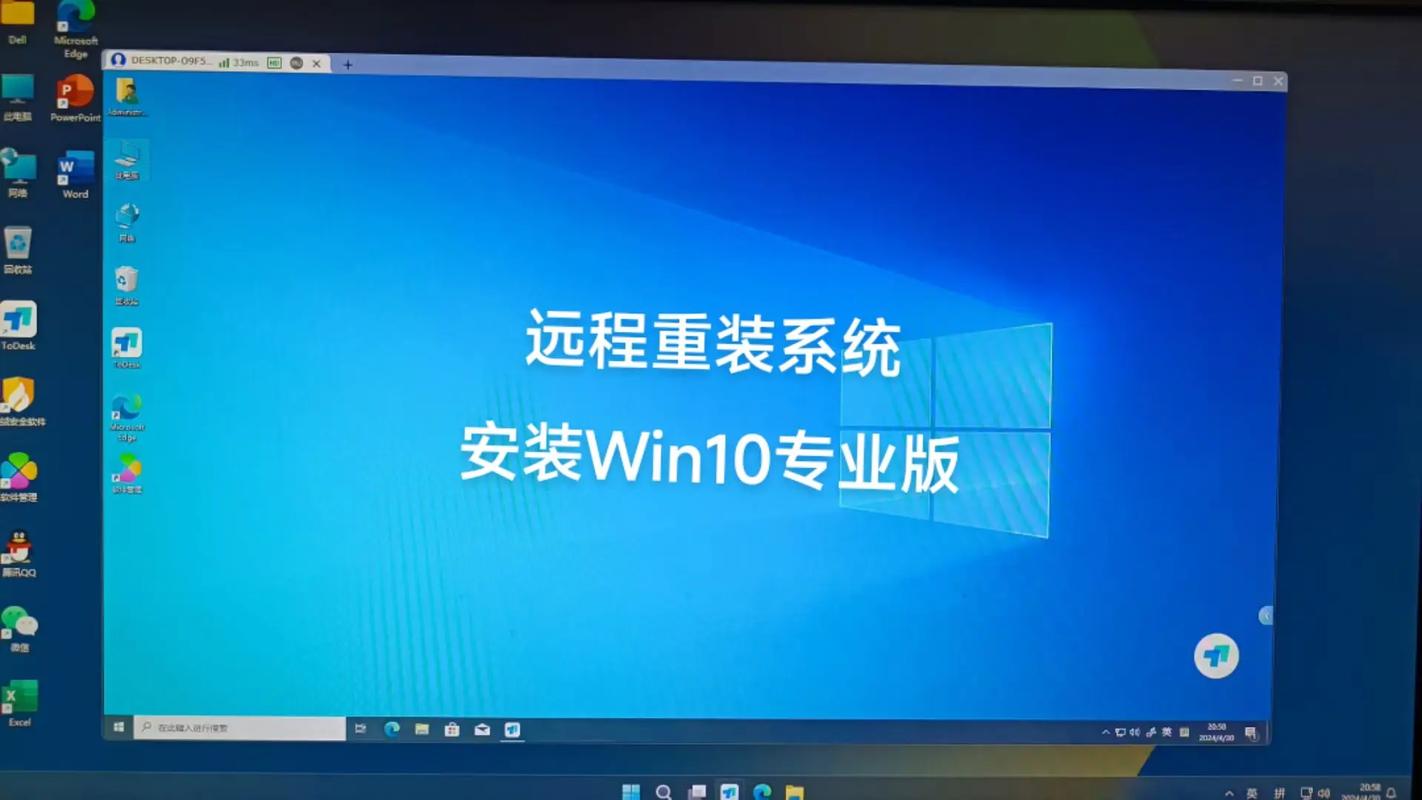 Windows Hook 技术如何实现全局监控?-图1 Windows Hook 技术如何实现全局监控?-图1