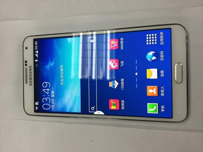 未注册的三星Note3还能正常使用吗？-图1