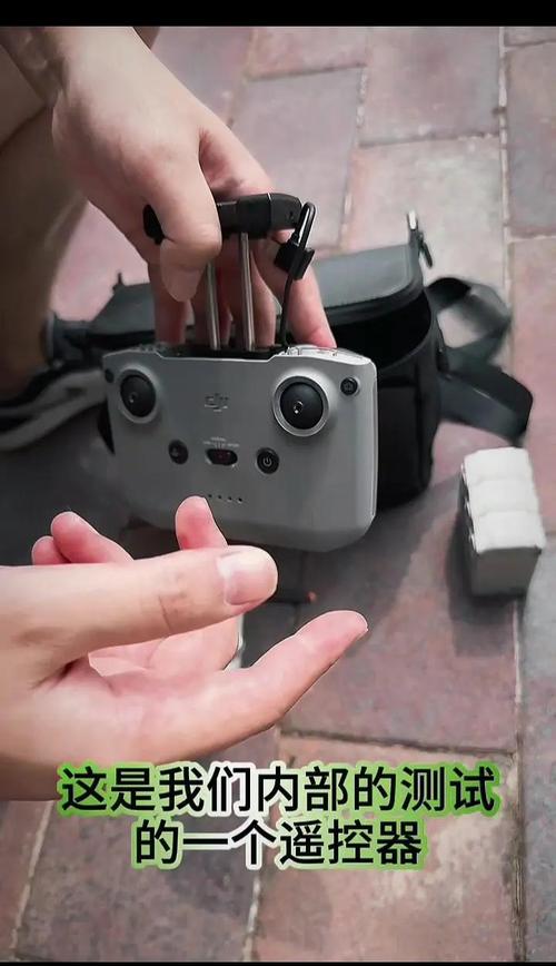 iPhone如何精准控制大疆无人机?-图1 iPhone如何精准控制大疆无人机?-图1