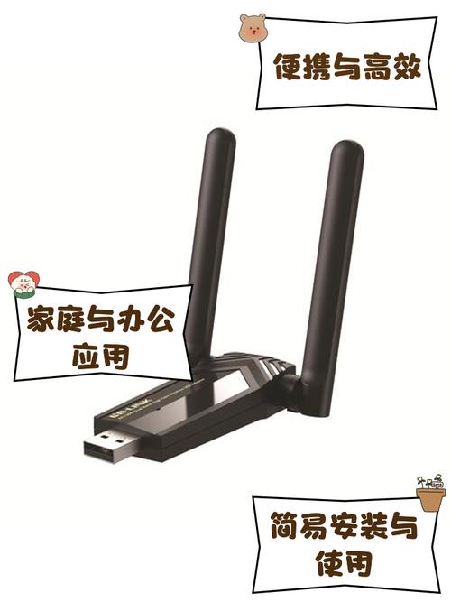 Zigbee无线网络与收发器如何实现高效通信?-图1 Zigbee无线网络与收发器如何实现高效通信?-图1